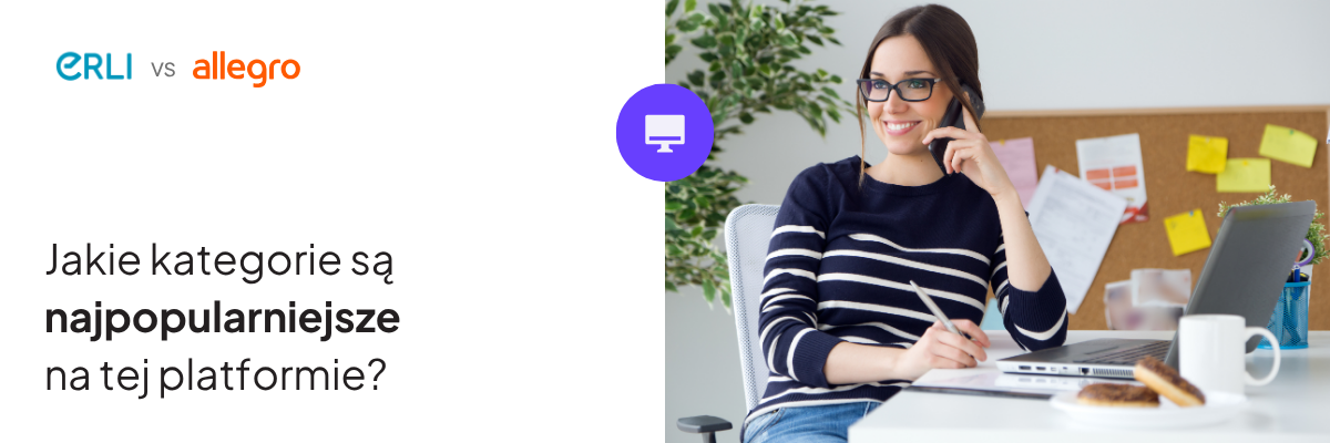 erli x allegro jakie kategorie